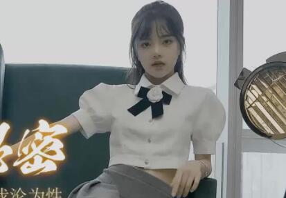 91制片厂.91CM-182.潘甜甜.手机的秘密.男友拍情趣视频没想却成我沦为性奴的把柄
