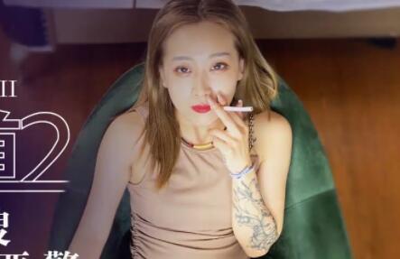 星空无限传媒XK8051.秋霞.无间道2.双面大嫂.淫穴之下出恶警