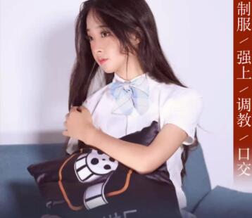91制片厂.91CM-206.林丽.借贷肉偿.少女裸贷无力偿还.被肉棒调教内射
