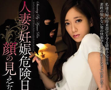 [searchlist:name]
