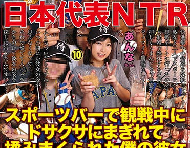[searchlist:name]
