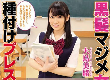 [searchlist:name]