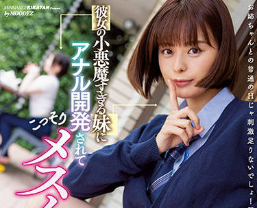 [searchlist:name]
