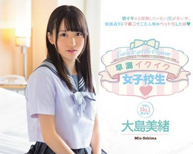 [searchlist:name]