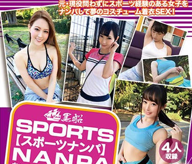 [searchlist:name]
