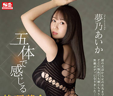 [searchlist:name]