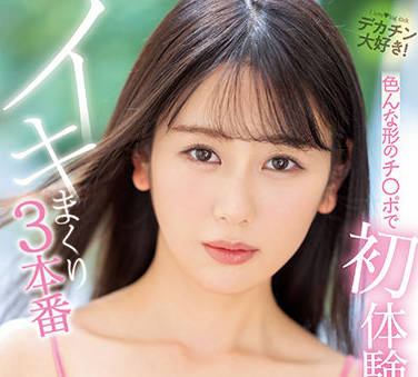 [searchlist:name]