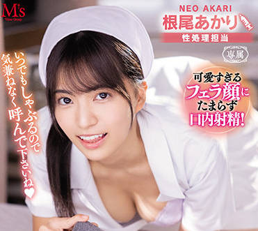 [searchlist:name]