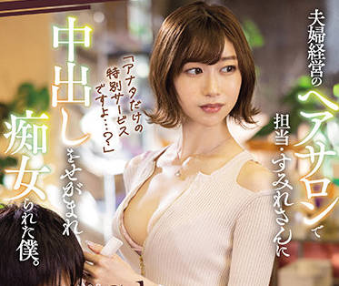 [searchlist:name]