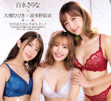 [searchlist:name]