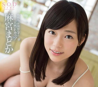 [searchlist:name]