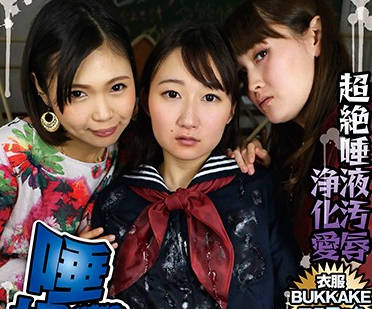 [searchlist:name]