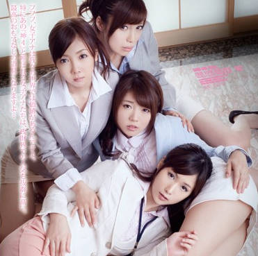 [searchlist:name]