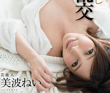 [searchlist:name]