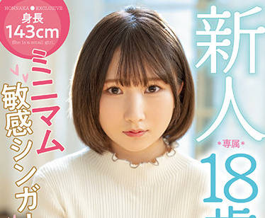 [searchlist:name]