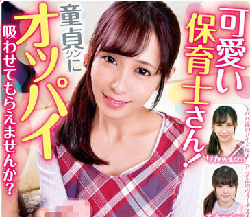 [searchlist:name]