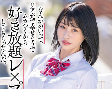 [searchlist:name]