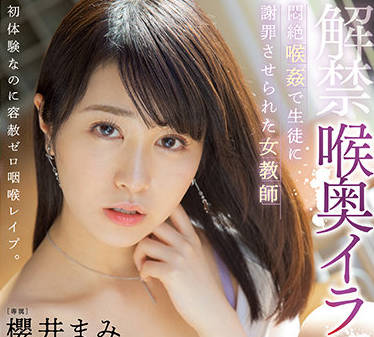 [searchlist:name]