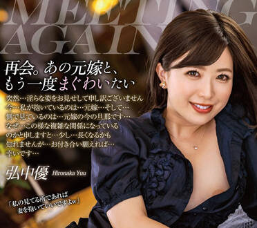 [searchlist:name]