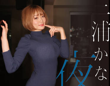[searchlist:name]
