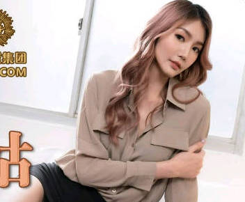 蜜桃影像传媒.PMC-145.王以欣.按耐不住强上亲生女儿