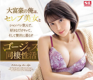 [searchlist:name]