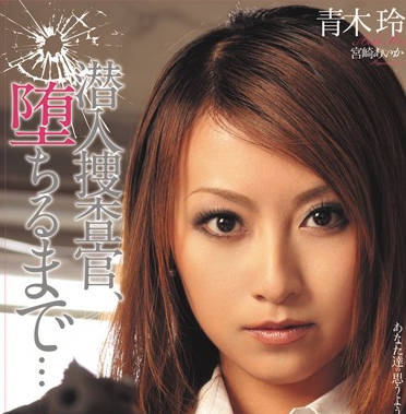 [searchlist:name]