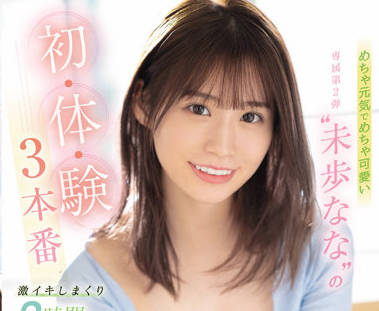 [searchlist:name]
