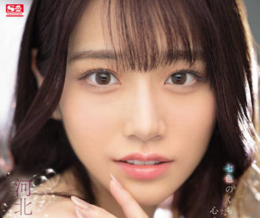 [searchlist:name]