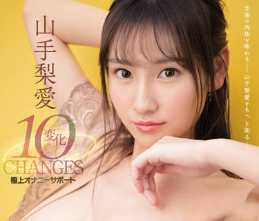 [searchlist:name]