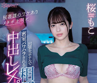 [searchlist:name]