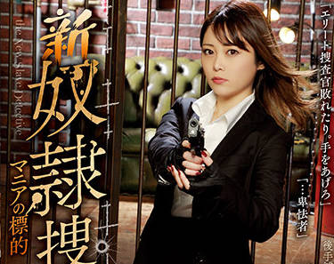 [searchlist:name]