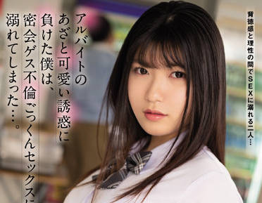 [searchlist:name]
