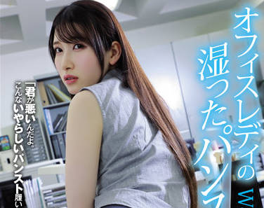 [searchlist:name]