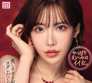 [searchlist:name]