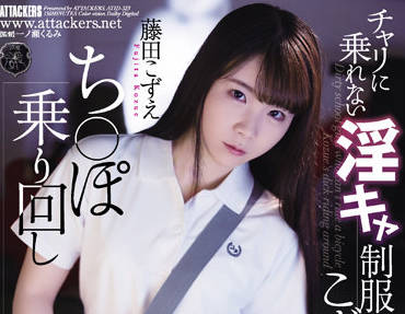 [searchlist:name]