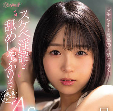 [searchlist:name]