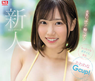 [searchlist:name]