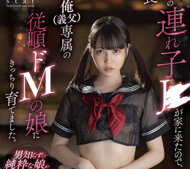 [searchlist:name]