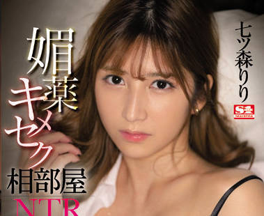 [searchlist:name]