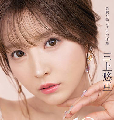 [searchlist:name]