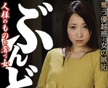 [searchlist:name]