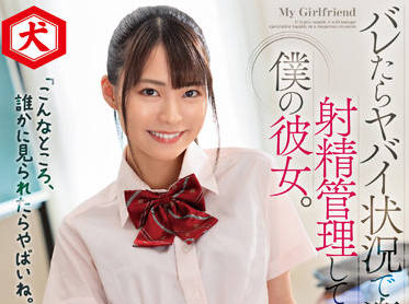 [searchlist:name]