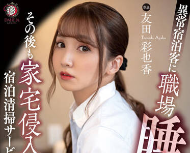 [searchlist:name]