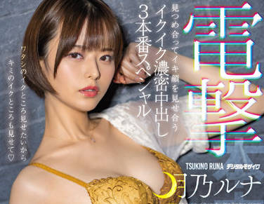 [searchlist:name]