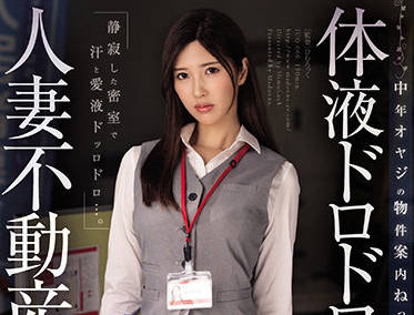 [searchlist:name]