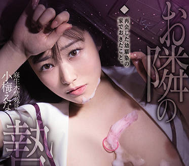 [searchlist:name]