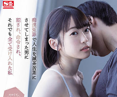 [searchlist:name]