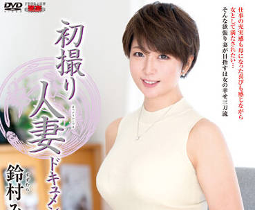 [searchlist:name]