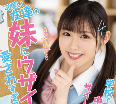 [searchlist:name]